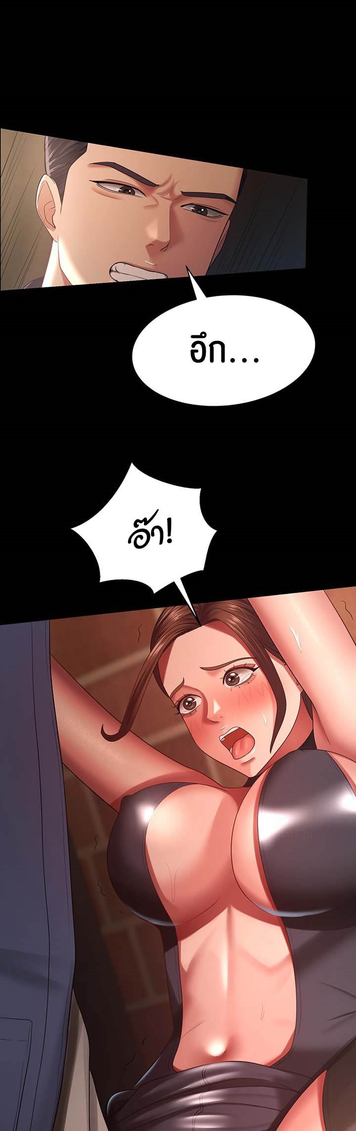Doujin-Lc- อ่าน โดจิน มังฮวา เกาหลี ญี่ปุ่น จีน แปลไทย Your Wife was Delicious ตอนที่ 1 2 3 4 5 6 7 8 9 10 11 12 13 14 ฟรี ไม่มีโฆษณา อ่าน โดจิน Manhwa เกาหลี ญี่ปุ่น จีน เรามีครบ คัดมาให้เน้นๆ โดจิน 18+ รับประกันความฟินโดย  Doujin Lc